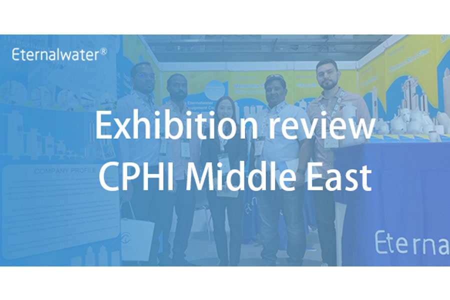 Exhibition review | CPHI Middle East